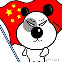 yy主播被封原因,yy大主播为什么被封