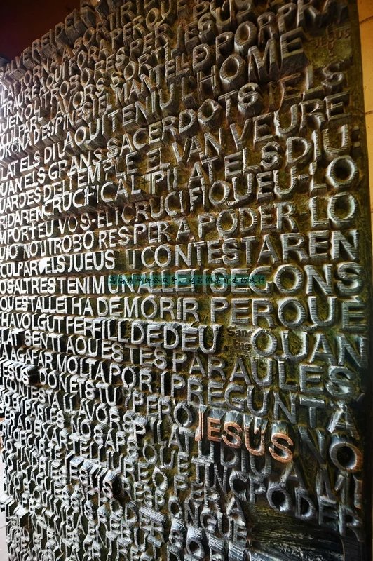 高迪巴塞罗那,高迪巴塞罗那建筑作品