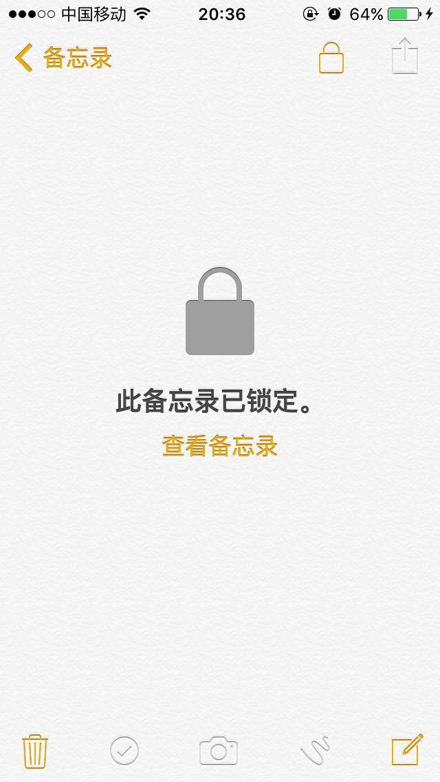 iOS9.3正式版上手体验，护眼模式是亮点