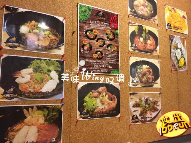 泰国清迈美食攻略,清迈马杀鸡店名推荐