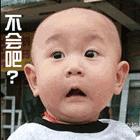 朋友圈有传销骗局怎么举报,警惕微传销