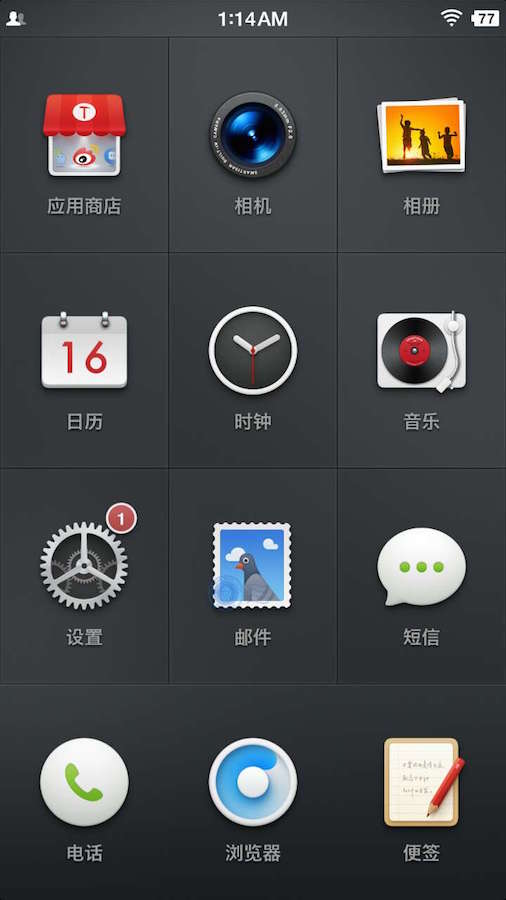 锤子t2还原系统,锤子t2带得起王者吗