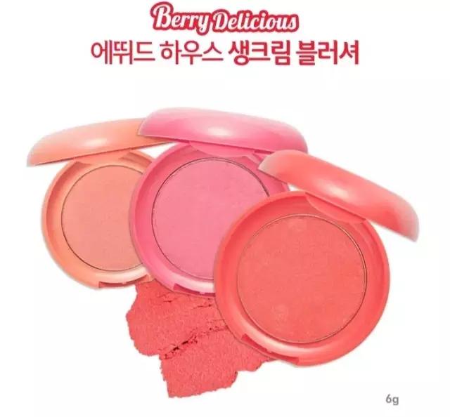 秘诀，这个春暖花开的日子靠什么征服男神！