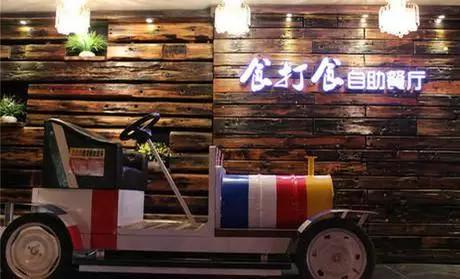 连云港奇葩地名,连云港最奇葩的地名