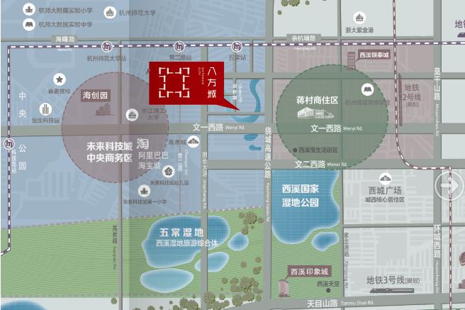 100天650套！热销升温！八方城开启“疯抢”模式