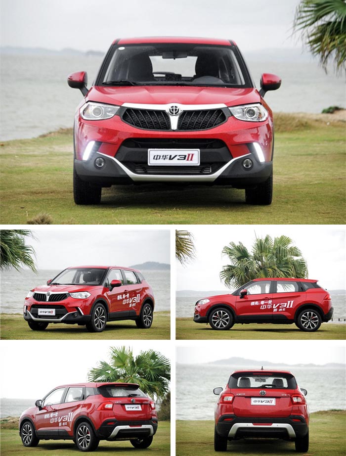 华晨中华v3试驾评测,华晨中华v3测评