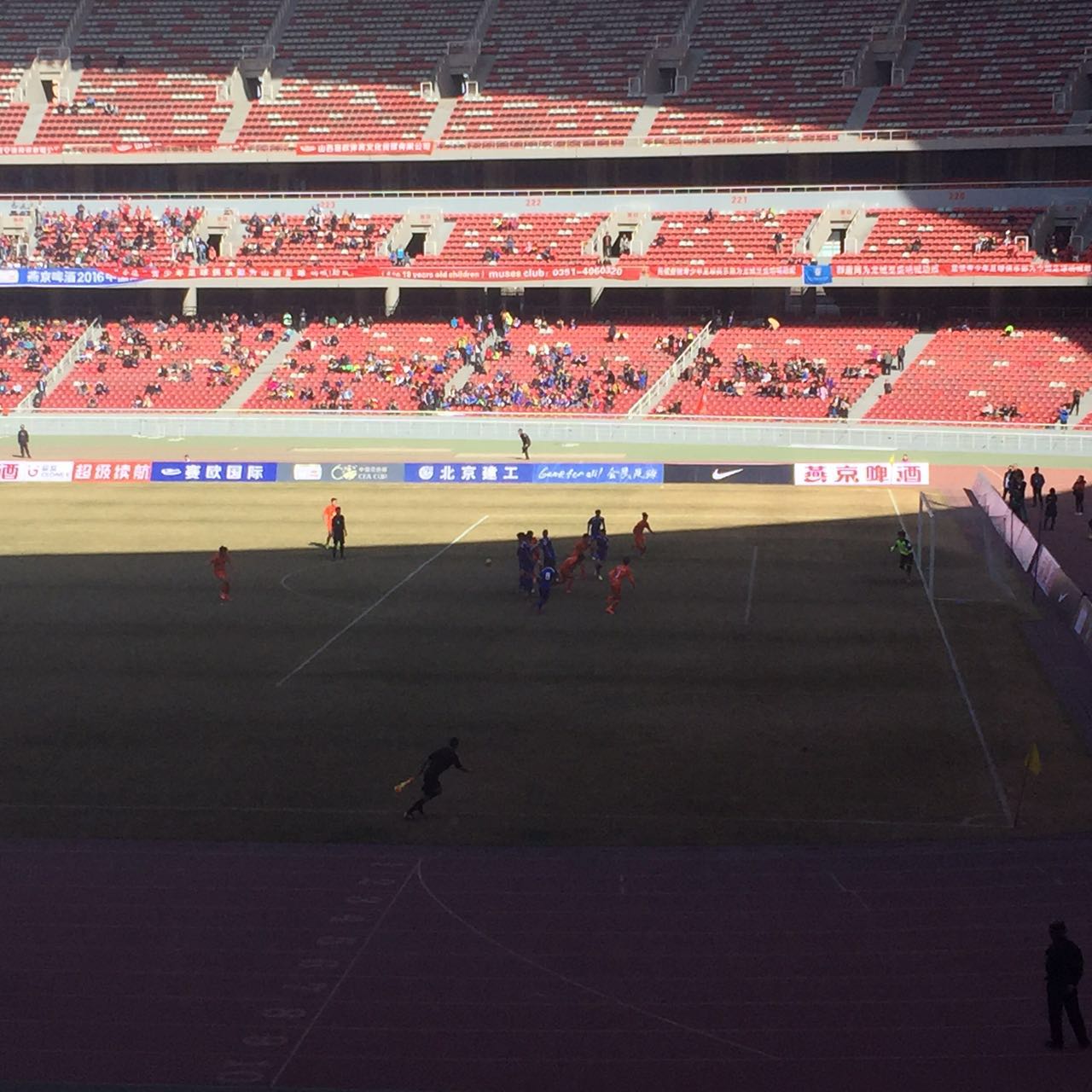 今日热点:山西龙城至盛VS丽江热力开赛实况直播!