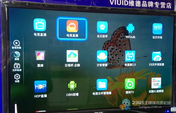yunos电视盒子刷系统,阿里云电视盒子怎么刷成安卓系统