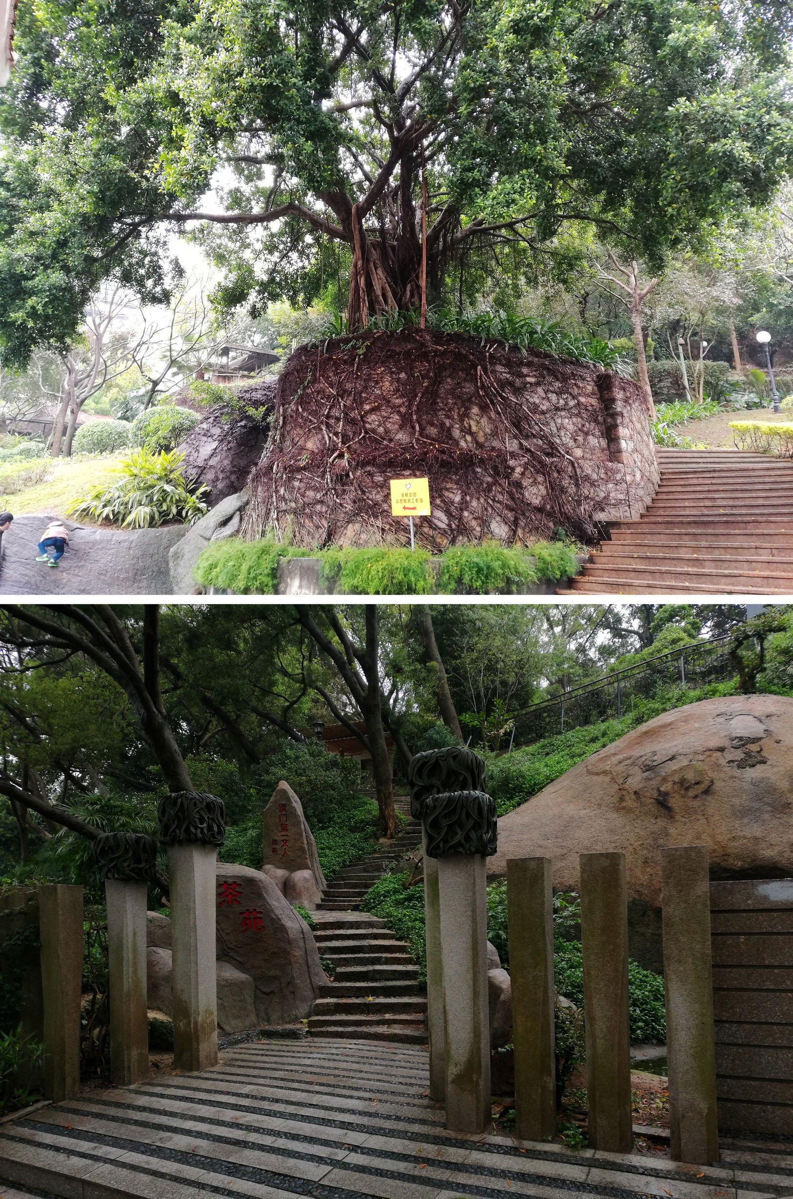 菲·独行侠·福州出发剑走偏锋厦门你可能没去过的美景