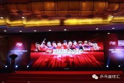 红双喜乒乓球拍秒杀直播,红双喜301底板国球汇