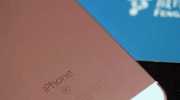 iphonese购机攻略,iphonese在哪里买靠谱