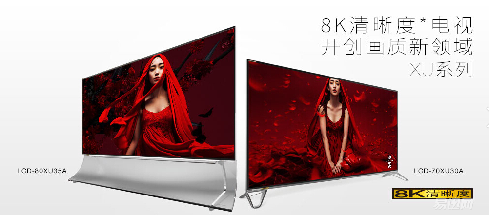 被迫下嫁,夏普被富士康收购后质量如何