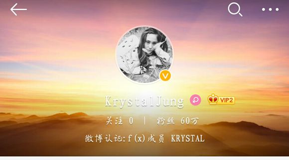 郑秀晶和kai恋爱,kai与郑秀晶恋情