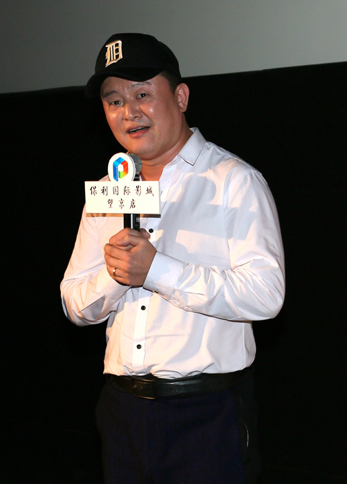 《同城邂逅》北京首映分享脱单秘籍