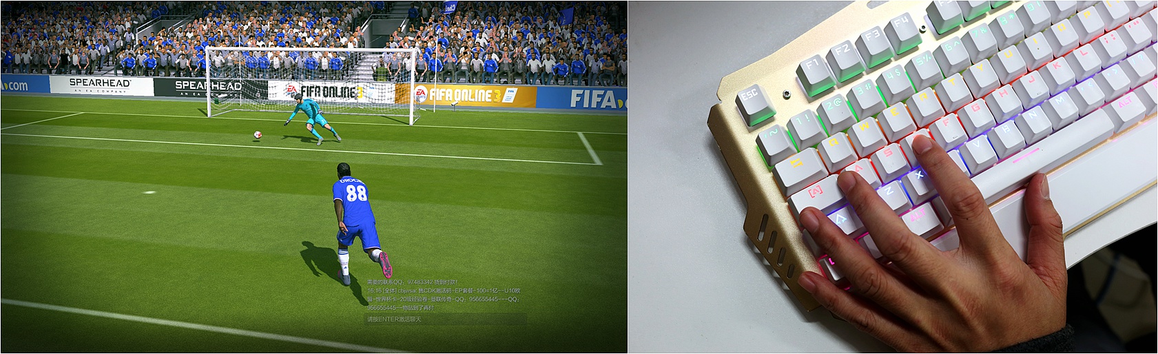 叉烧球岂容错失,FIFAONLINA3新引擎单刀球技巧探讨