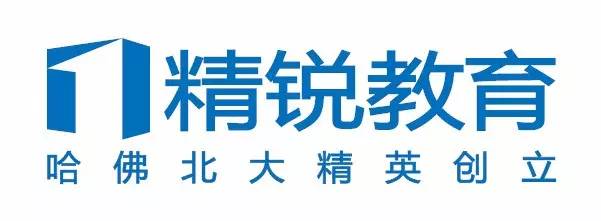 八年换8次LOGO，“爱折腾”的精锐加油做“学霸”？