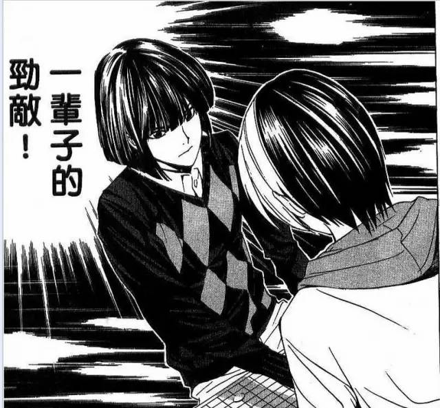 人机大战最终局,人机对决最后一关