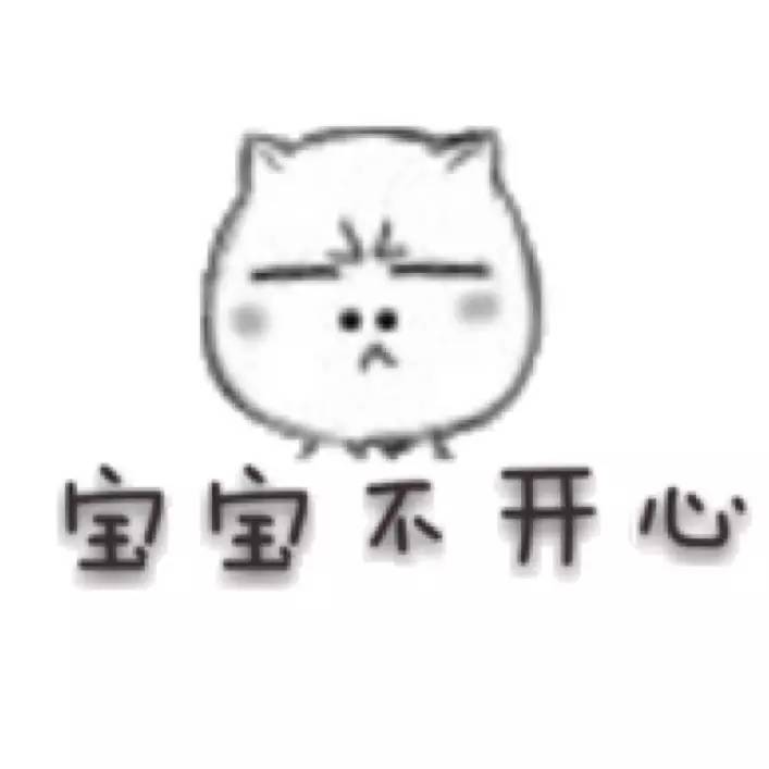 如果你被海关“税”了,赶紧用这些方法!