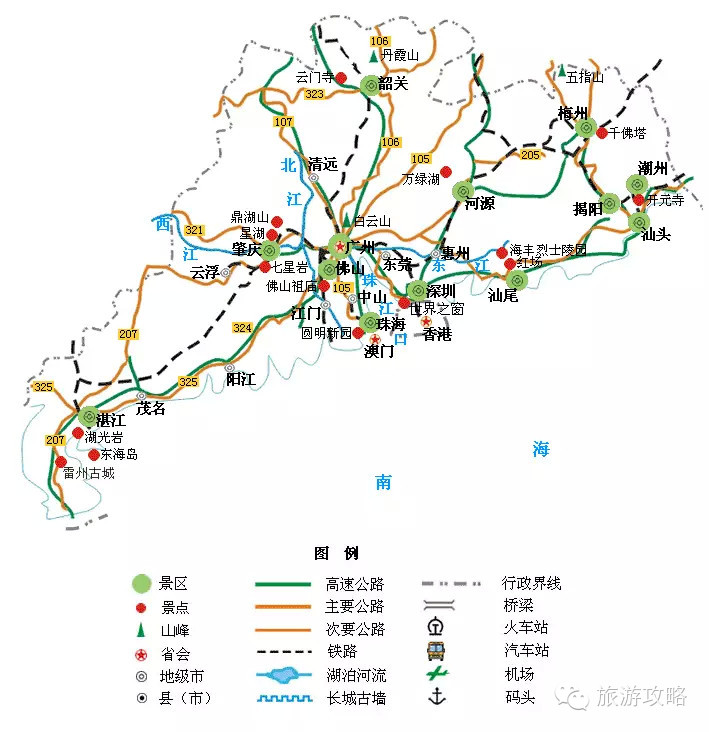 旅游攻略凉快的地方,空气宜人旅游攻略