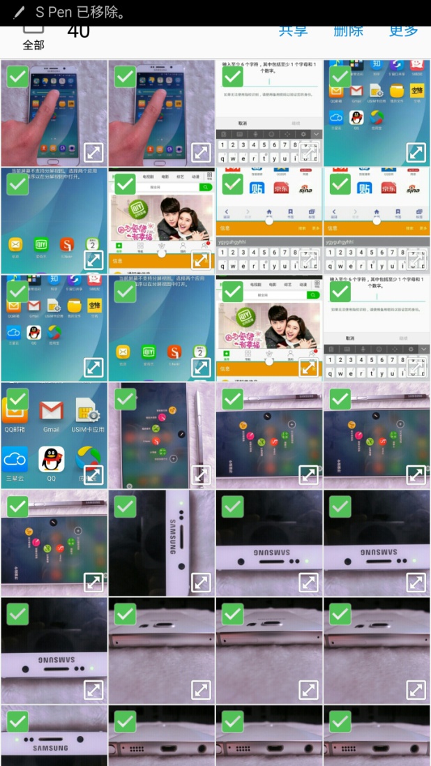 三星机皇note9,三星note5还值得入手吗