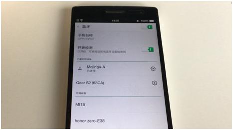 巨幕家庭影院500寸价格,暴风魔镜4详细评测