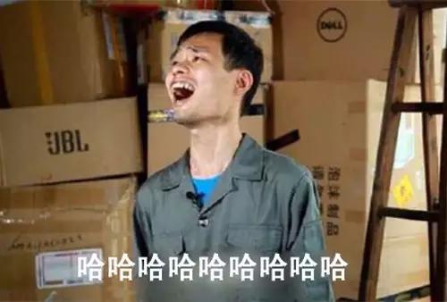 大师兄小师妹怎么样,手把手教你修复u盘