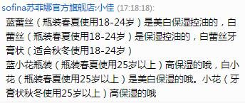 用过都说好的防晒,大家用过哪些好的防晒霜