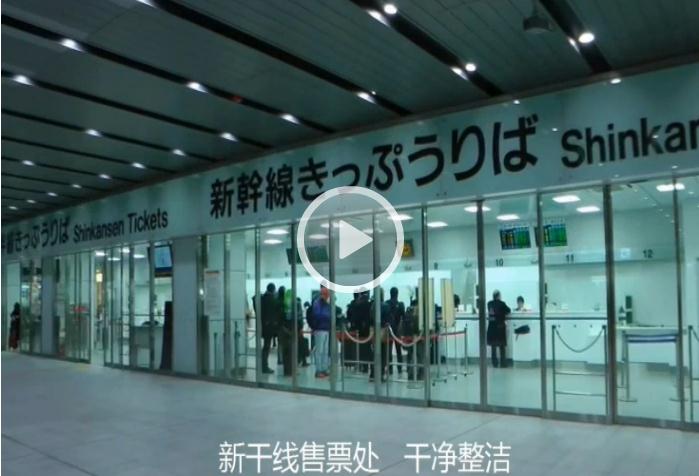 日本工匠精神行云流水,日本工匠精神和中国速度