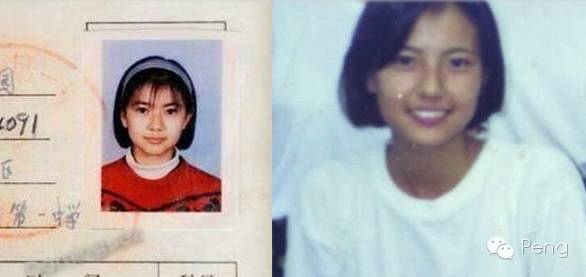 高圆圆被吐槽完整,高圆圆被吐槽