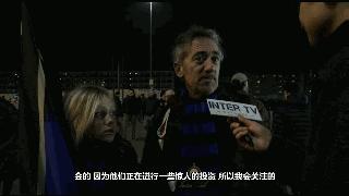 这个中国球迷吵了20年的问题,终于有结论了