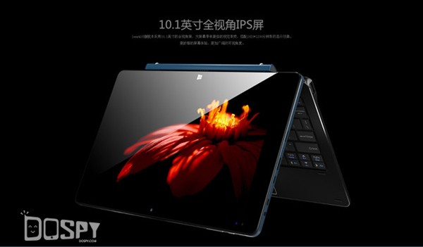 比较好的win10平板,性能最好的win10平板