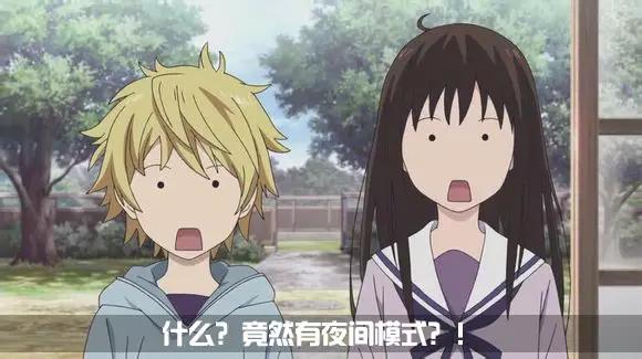 手机亮度亮到刺眼怎么调节,手机亮度调低后还是很刺眼