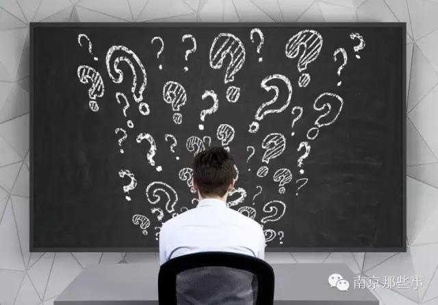 南京最好的医院哪个科室最牛,南京最牛的医院是哪一座