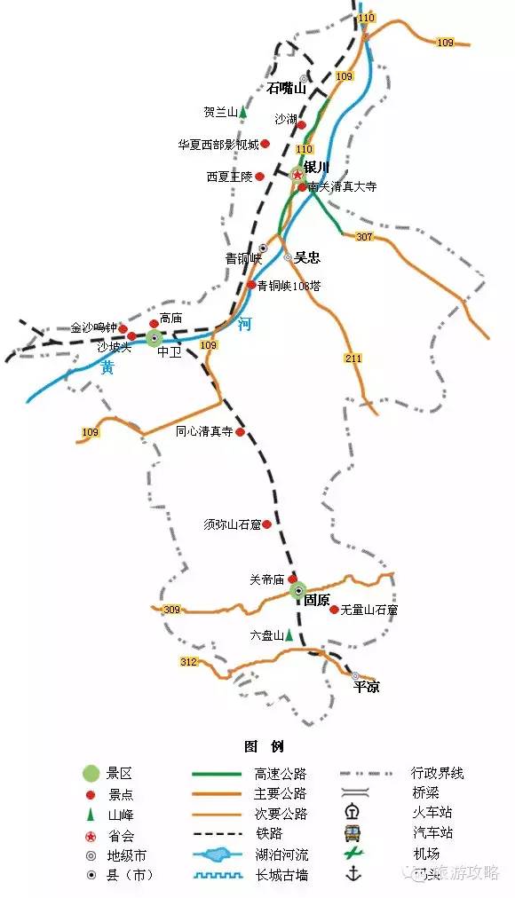 去凉快一点的地方旅游攻略,空气宜人旅游攻略