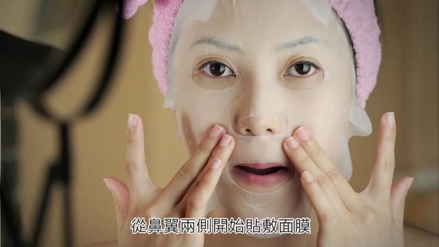 女人敷面膜对皮肤好吗,女性正确敷面膜方法