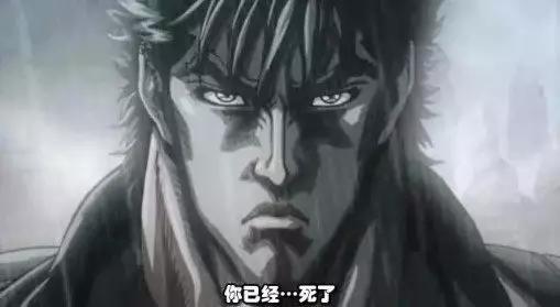 救命啊!剖好的鱼正在油锅里乱蹦!怎么办?