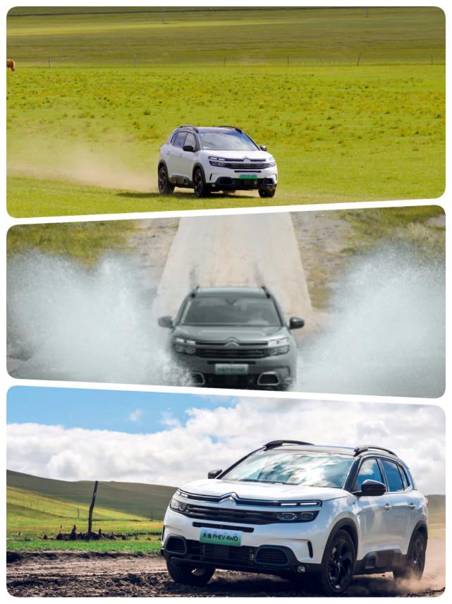 雪铁龙个性车型,试驾雪铁龙天逸phev车型