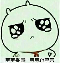 想跟一个人做微商,痴人不说梦