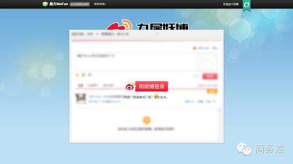 好用免费的电脑必备软件,电脑有用的神器软件有哪些