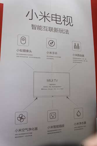 数智网带您逛展AWE看家电巨头如何玩转智能家居？