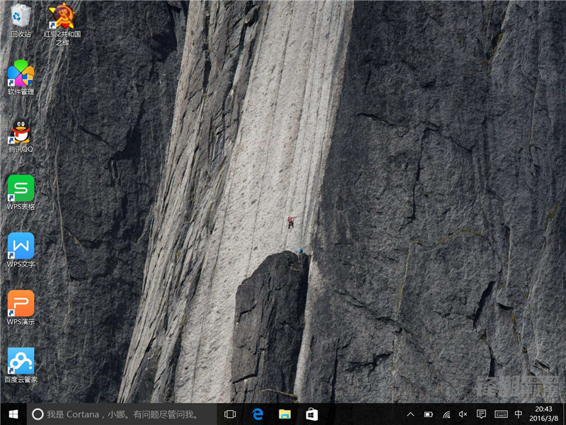 小米平板2windows版评测,小米平板2刷win10精简版