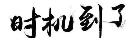威海驰航暖心回馈!大客户补贴3000元