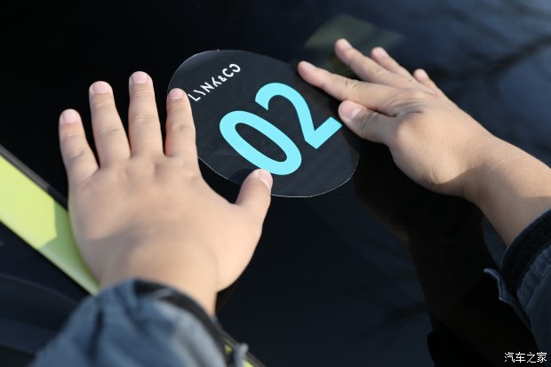 天津Co客领地轩领会奇趣潮玩勇攀高峰