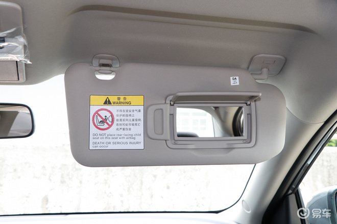 十大隐藏小功能,一般人注意不到的8个实用功能