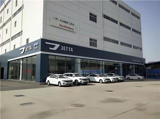 捷达va3是国民车吗,大众汽车捷达新款va3