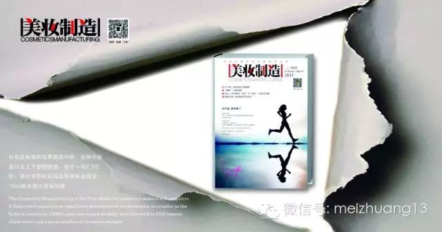 分析这些企业跨界失败的原因,哪些企业因为质量而破产