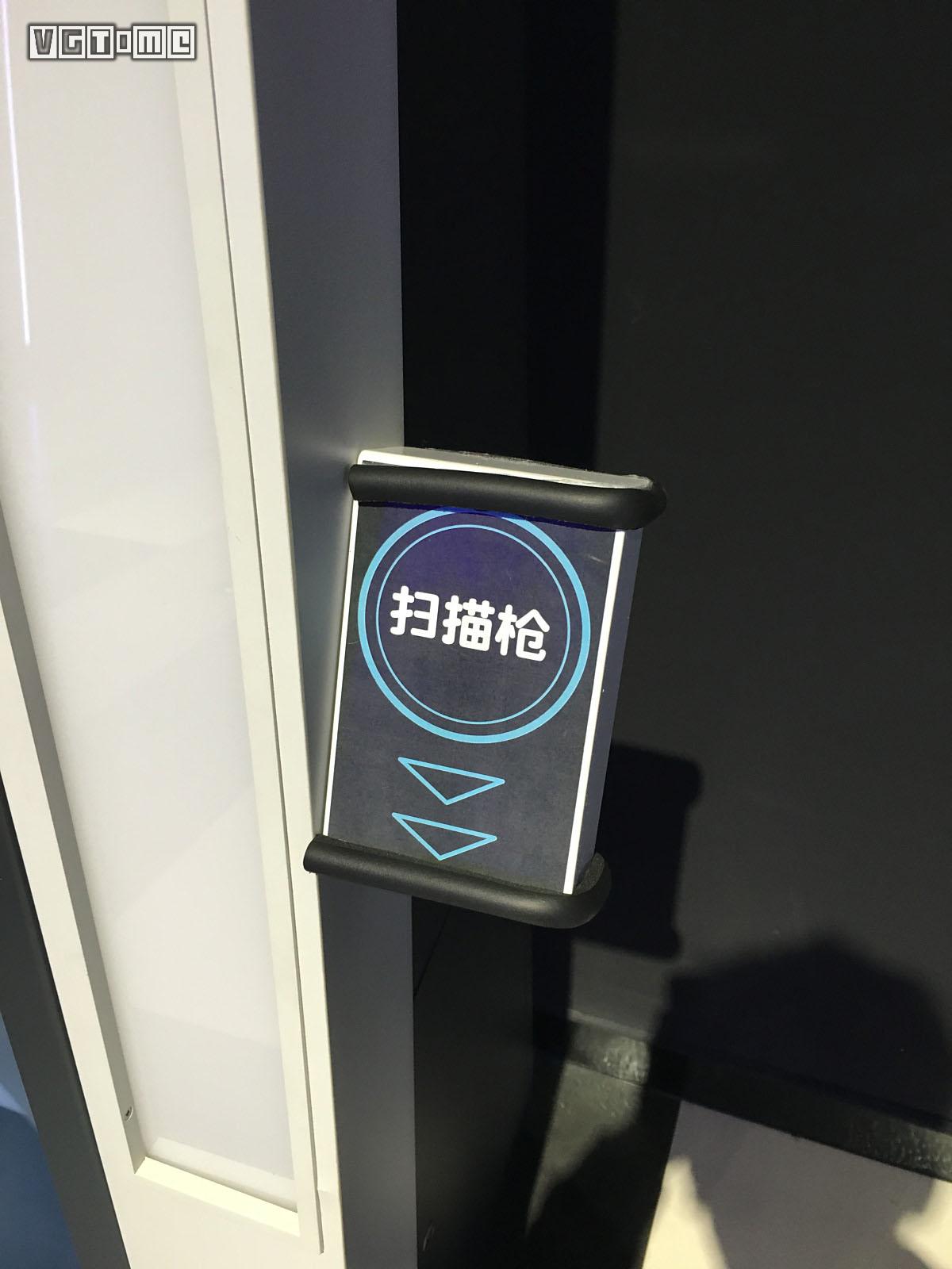 上海世嘉游乐园好玩吗,上海世嘉都市乐园索尼克