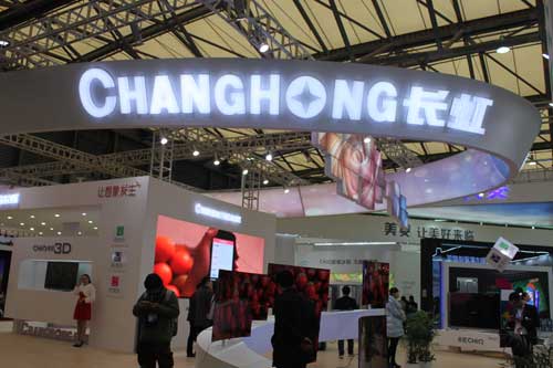 数智网带您逛展AWE看家电巨头如何玩转智能家居？