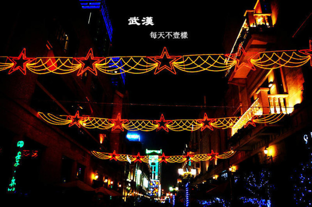 鱼游白沙洲,万达电影乐园汉秀双骄亮灯