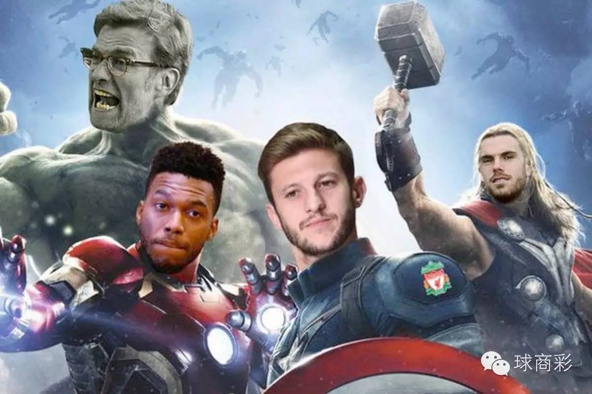 欧联杯英格兰,欧联杯英格兰克罗地亚